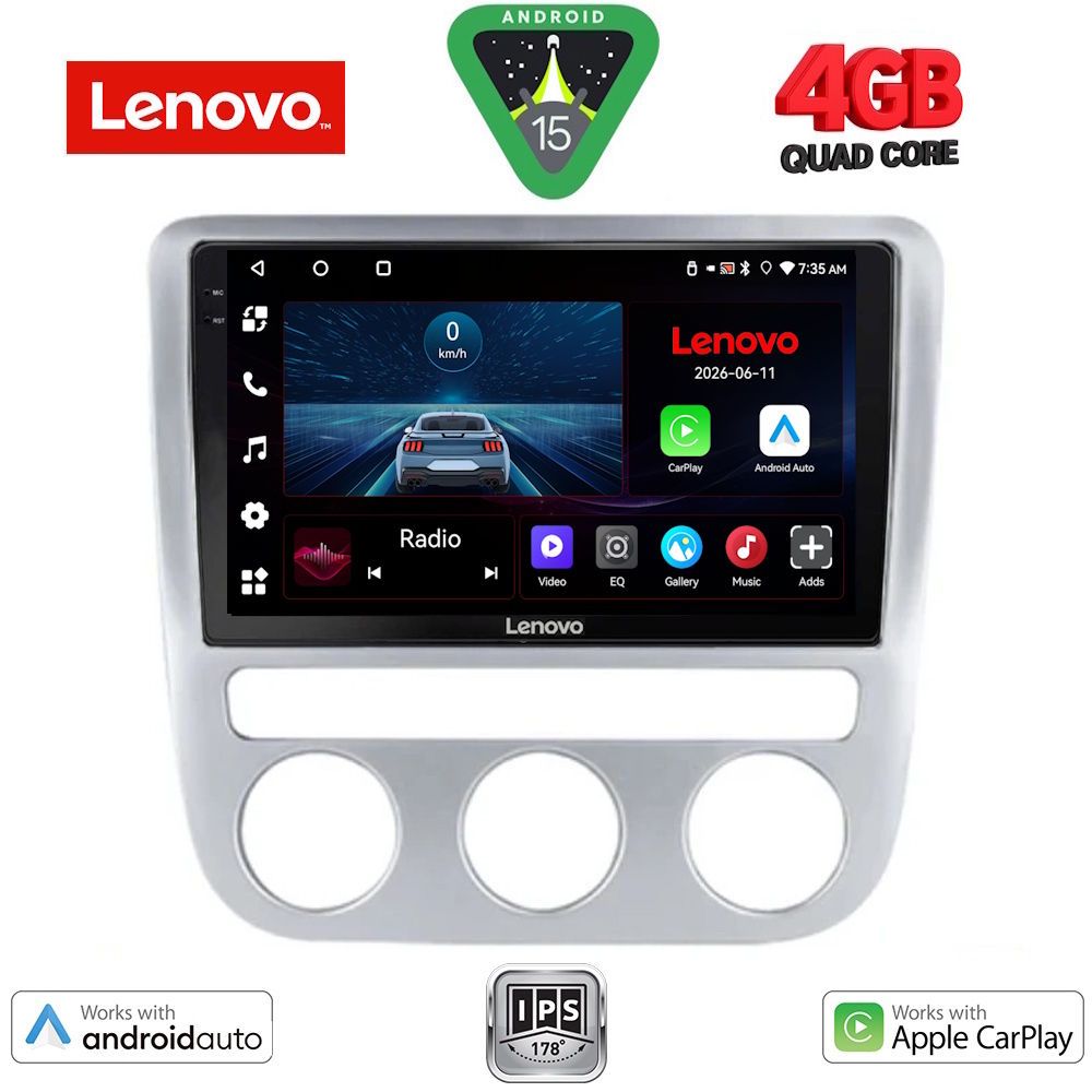 Βλησαρούλης Car Center - LENOVO LVE 8752_CPAA CLIMA (9inc) MULTIMEDIA TABLET for VW EOS mod. 2006> - SCIROCCO mod. 2008-2010