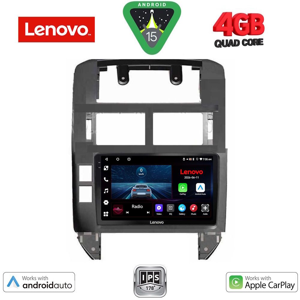 Βλησαρούλης Car Center - LENOVO LVE 8755_CPAA (9inc) MULTIMEDIA TABLET for VW POLO mod. 2002-2009
