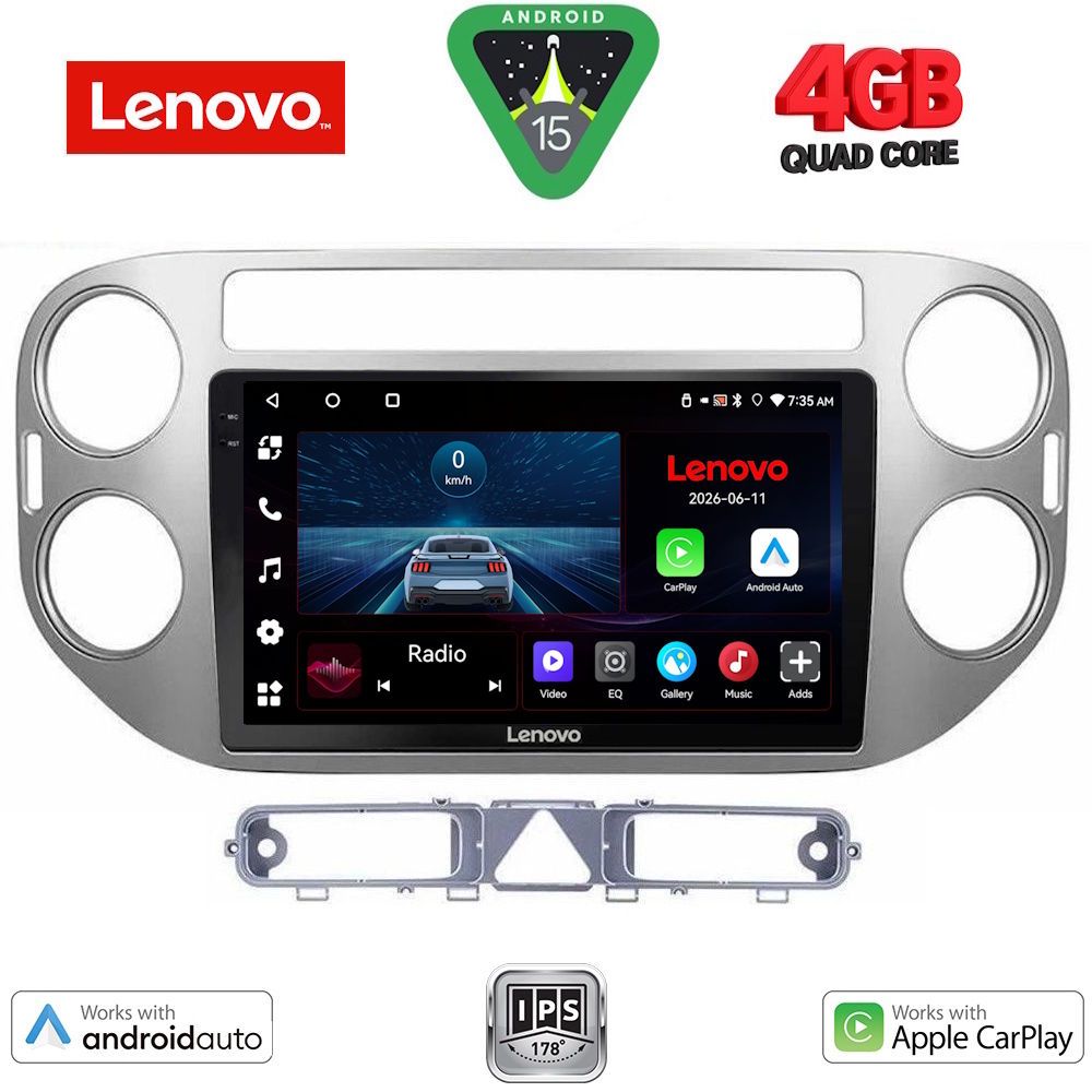 Βλησαρούλης Car Center - LENOVO LVE 8759GR_CPAA (9inc) MULTIMEDIA TABLET for VW TIGUAN mod. 2004-2011 (GREY)