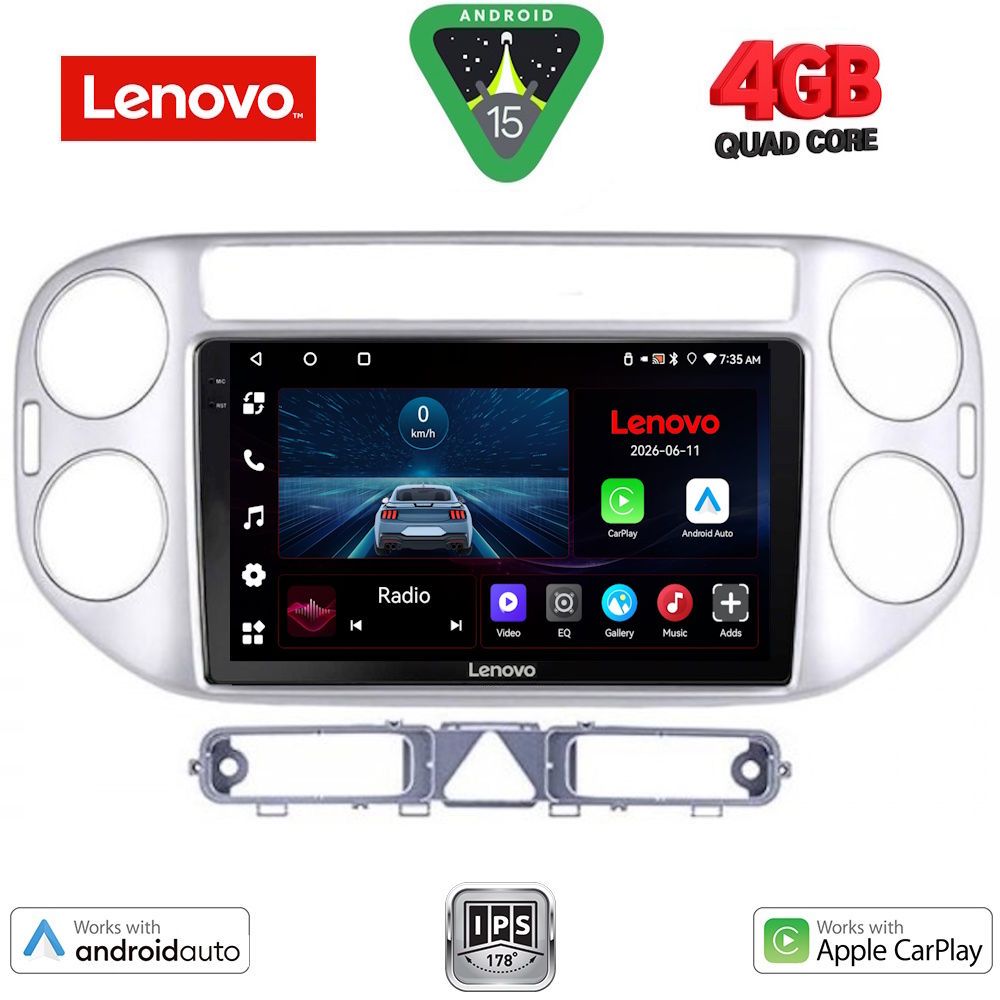 Βλησαρούλης Car Center - LENOVO LVE 8759SL_CPAA (9inc) MULTIMEDIA TABLET for VW TIGUAN mod. 2004-2011 (SILVER)