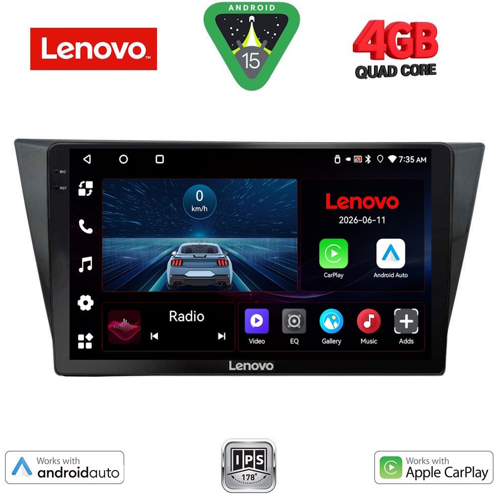Βλησαρούλης Car Center - LENOVO LVE 8761_CPAA (10inc) MULTIMEDIA TABLET for VW TIGUAN mod. 2016-2024