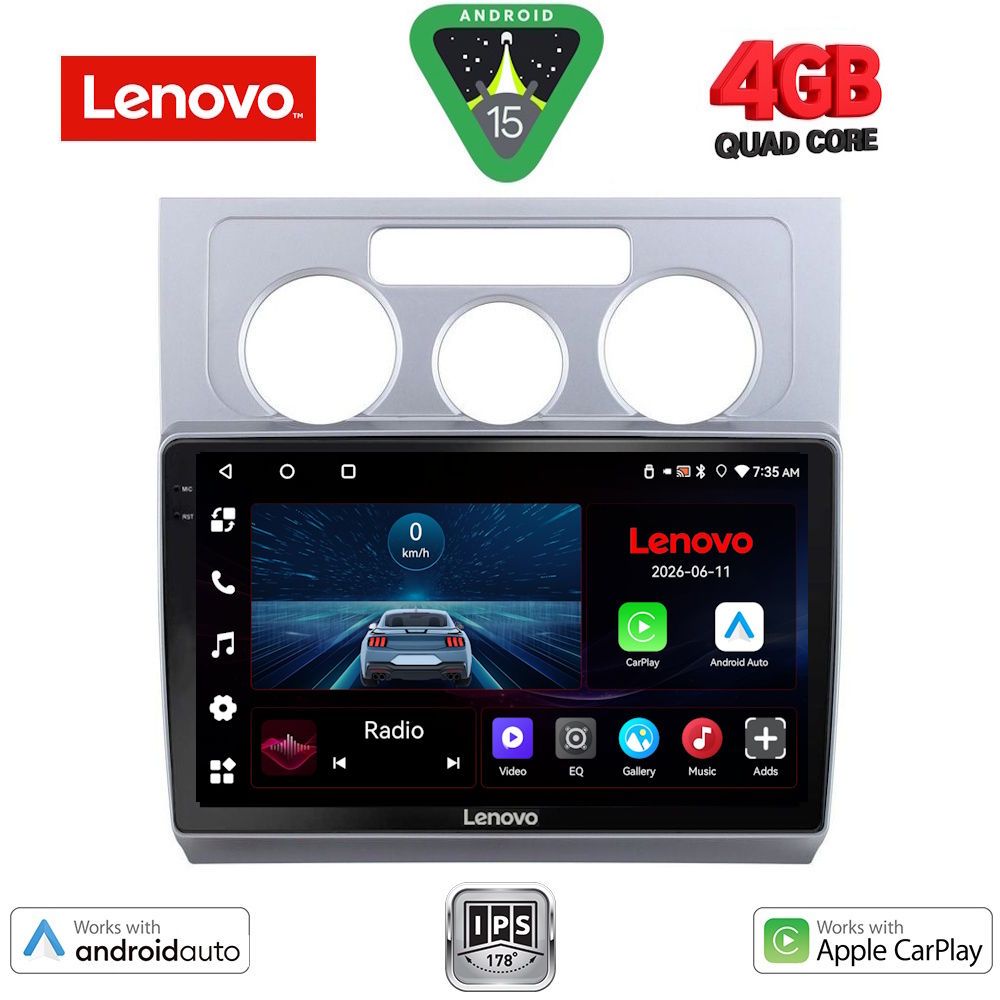 Βλησαρούλης Car Center - LENOVO LVE 8767_CPAA A/C (10inc) MULTIMEDIA TABLET for VW TOURAN mod. 2003-2010