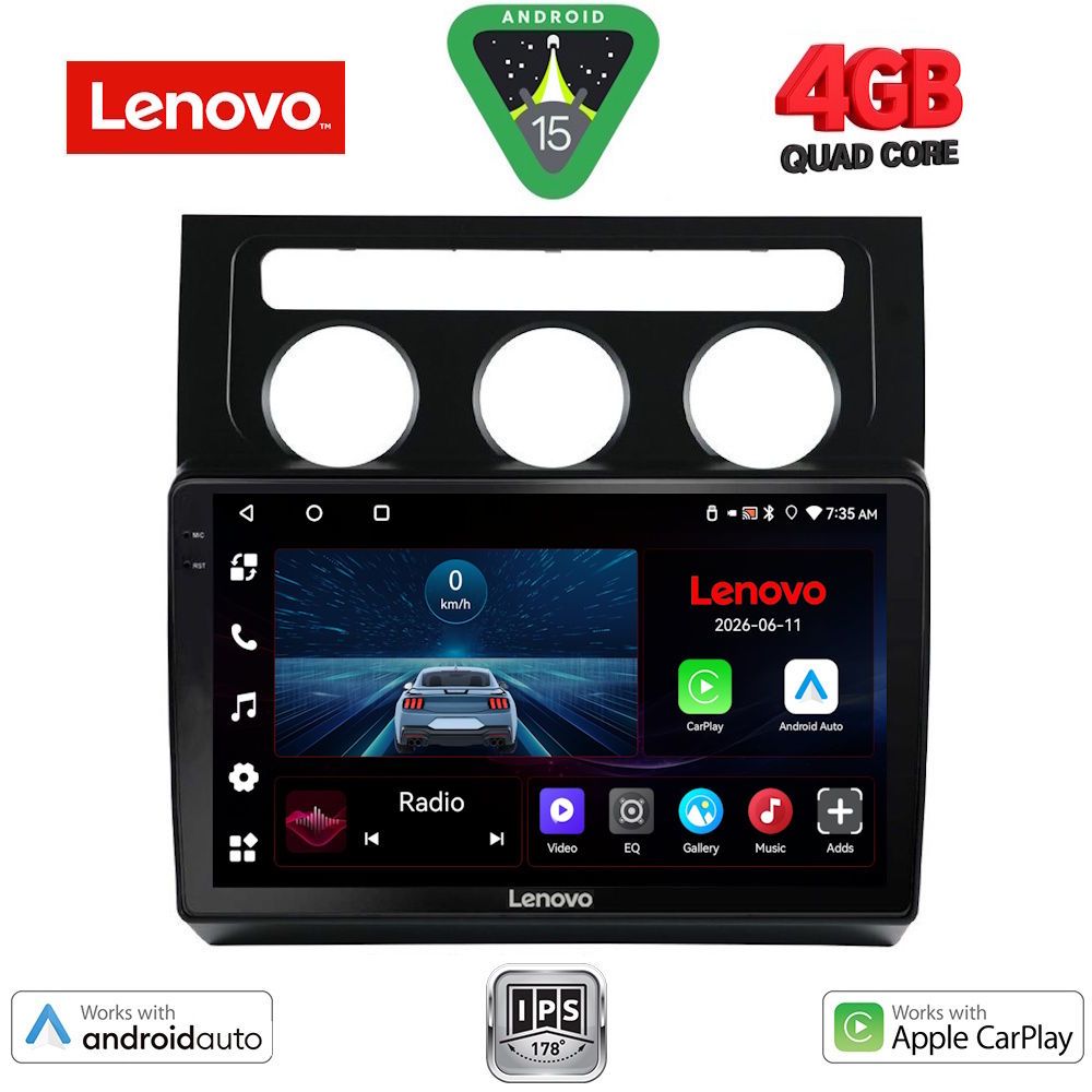 Βλησαρούλης Car Center - LENOVO LVE 8767_CPAA CLIMA (10inc) MULTIMEDIA TABLET for VW TOURAN mod. 2003-2010
