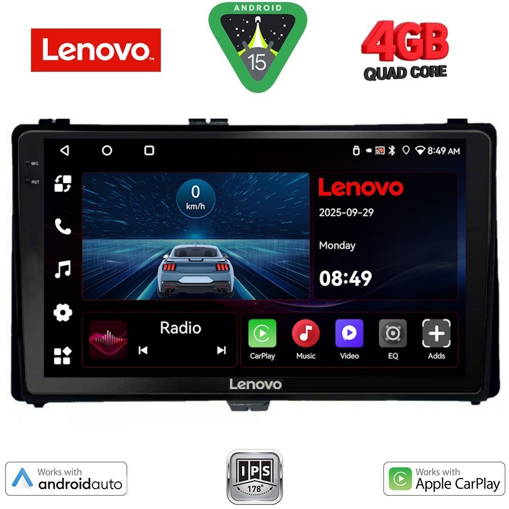 Βλησαρούλης Car Center - LENOVO LVE 8703_CPAA (9inc) MULTIMEDIA TABLET for TOYOTA AURIS mod. 2015-2021 – AYGO X mod. 2022-2026 – COROLLA mod. 2017-2019