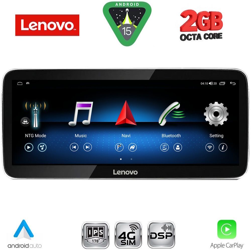 Βλησαρούλης Car Center - LENOVO LVF 22985B_CPA RHD (12.3inc) (NTG 4.5) MULTIMEDIA OEM for MERCEDES C (W204) mod. 2012-2014