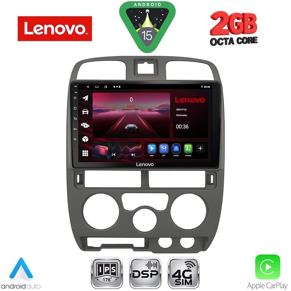 Βλησαρούλης Car Center - LENOVO LVF 5253GR_CPA (9inc) MULTIMEDIA TABLET for ISUZU D-MAX mod. 2002-2008 (GREY)