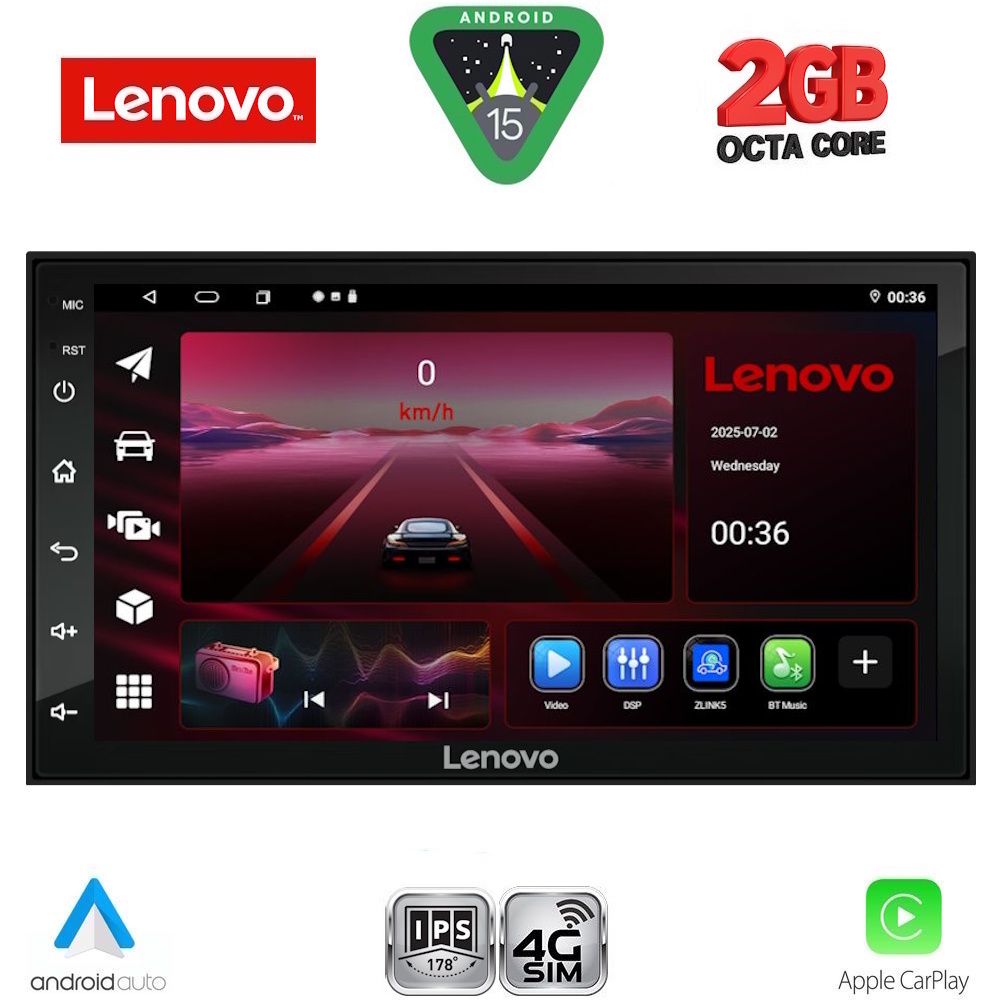 Βλησαρούλης Car Center - LENOVO LVF 596_CPA (7" DECK) with 4G SIM MULTIMEDIA 2DIN