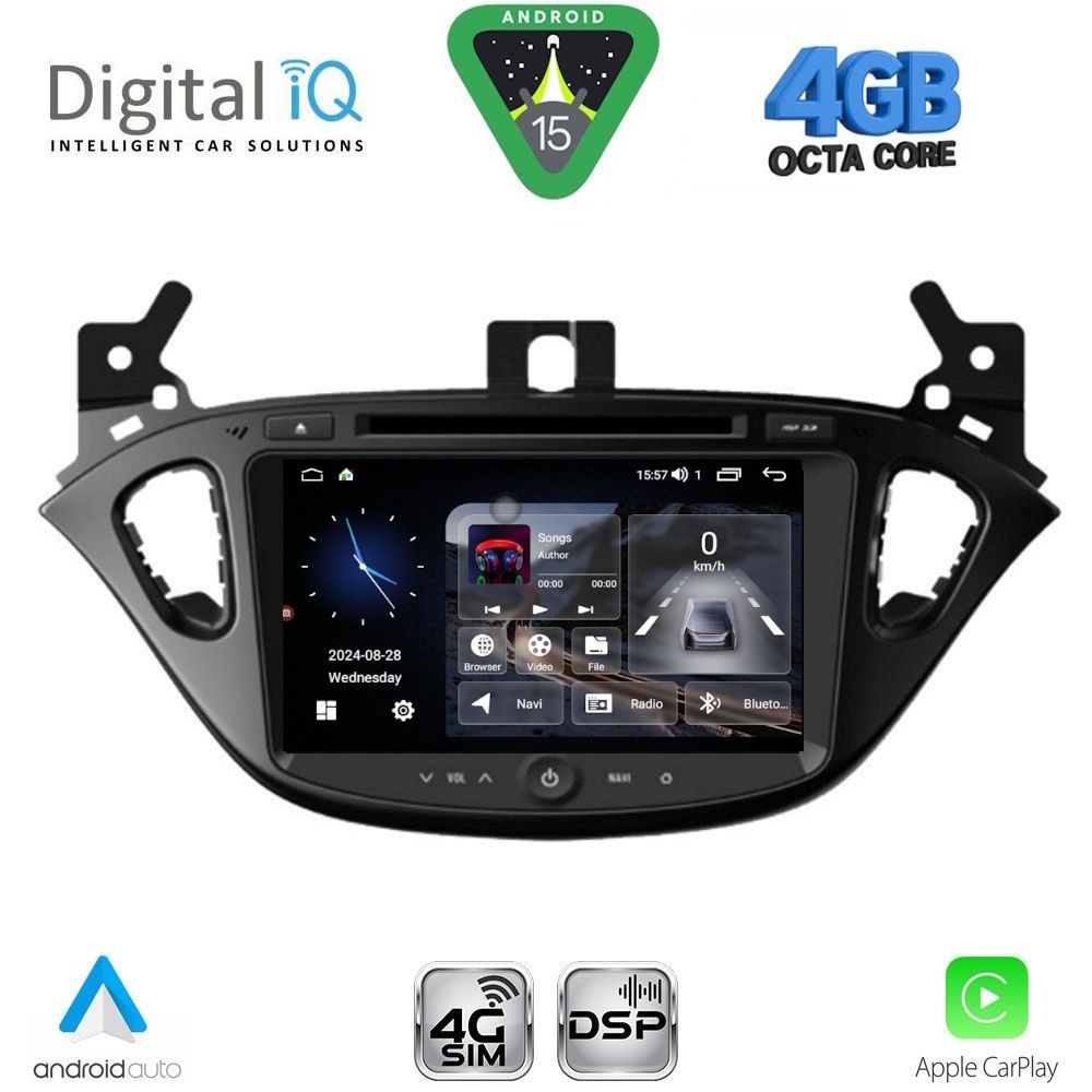 Βλησαρούλης Car Center - DIGITAL IQ MSG 421_CPA (8” DECK) MULTIMEDIA SYSTEM for OPEL ADAM - CORSA E mod. 2014-2022