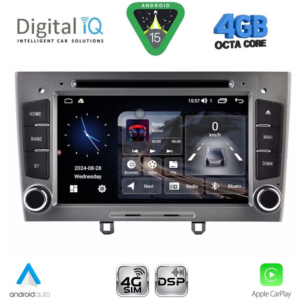 Βλησαρούλης Car Center - DIGITAL IQ MSG 483GR_CPA (7'' DECK) MULTIMEDIA SYSTEM for PEUGEOT 308 mod. 2007-2012