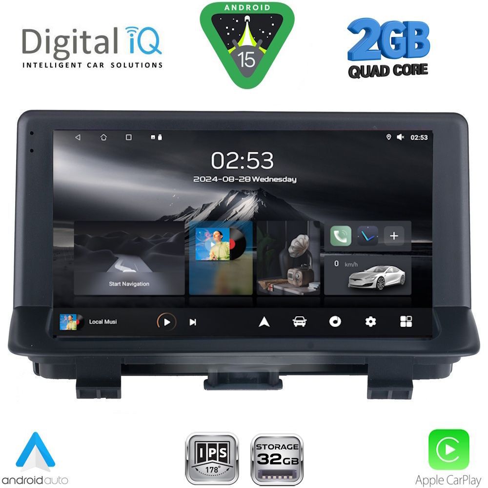 Βλησαρούλης Car Center - DIGITAL IQ RSD 1012_CPA (9inc) MULTIMEDIA TABLET for AUDI Q3 mod. 2012-2018 (High Version)