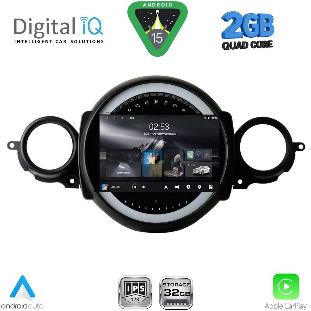 Βλησαρούλης Car Center - DIGITAL IQ RSD 1064_CPA (9inc) MULTIMEDIA TABLET for MINI COOPER (R56-R57) mod. 2006-2014 – CLUBMAN (R55) mod. 2007-2014