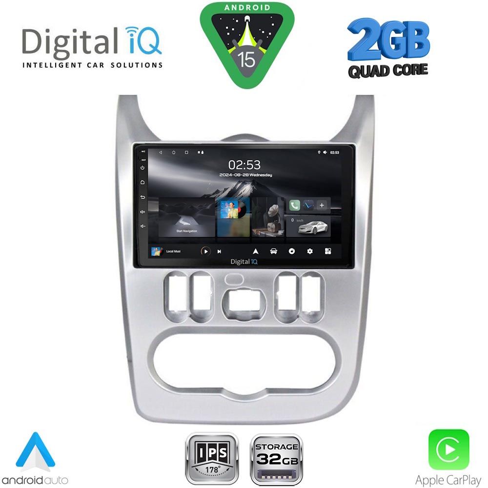 Βλησαρούλης Car Center - DIGITAL IQ RSD 1101SL_CPA (9inc) MULTIMEDIA TABLET for DACIA DUSTER – LOGAN – SANDERO mod. 2006-2012 (SILVER)