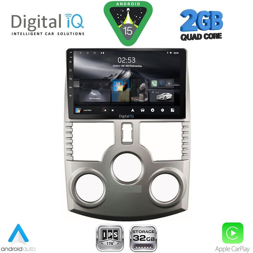 Βλησαρούλης Car Center - DIGITAL IQ RSD 1126_CPA (9inc) MULTIMEDIA TABLET for DAIHATSU TERIOS mod. 2006-2017