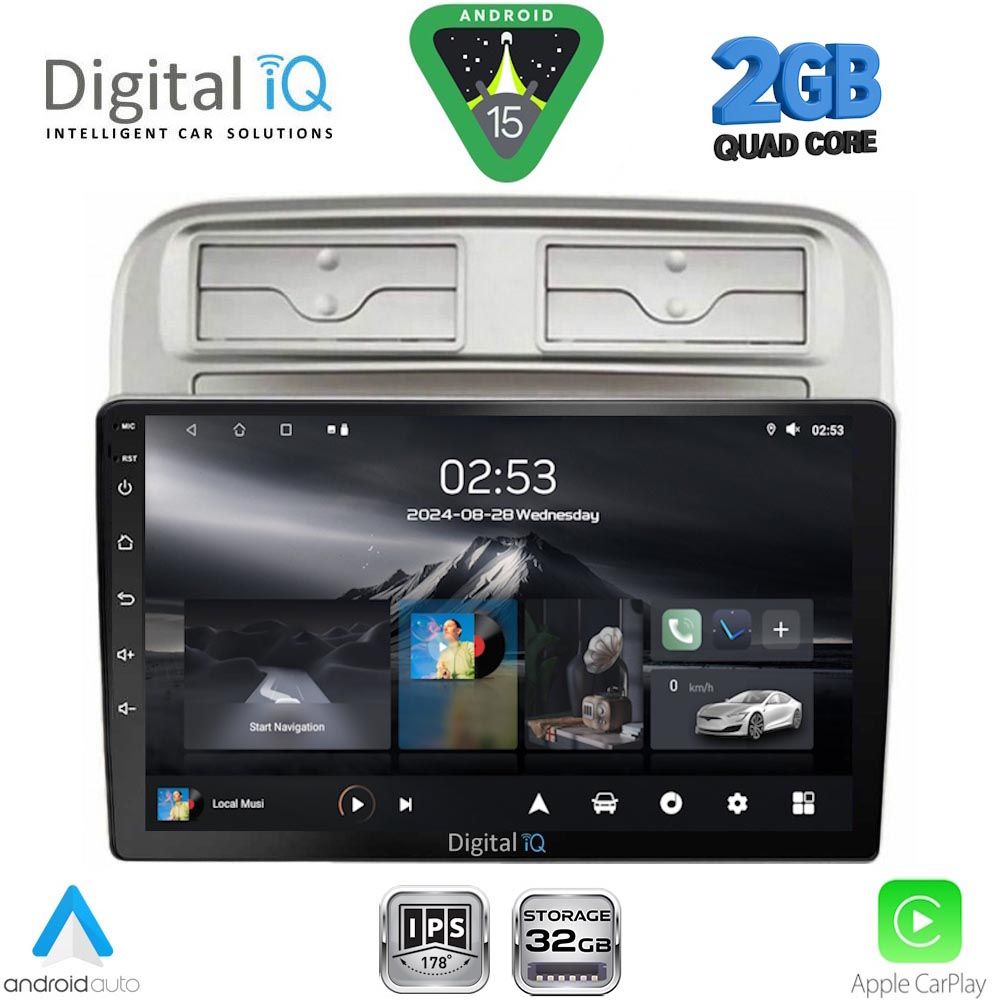 Βλησαρούλης Car Center - DIGITAL IQ RSD 1128_CPA (9inc) MULTIMEDIA TABLET for FIAT GRANDE PUNTO mod. 2005-2012
