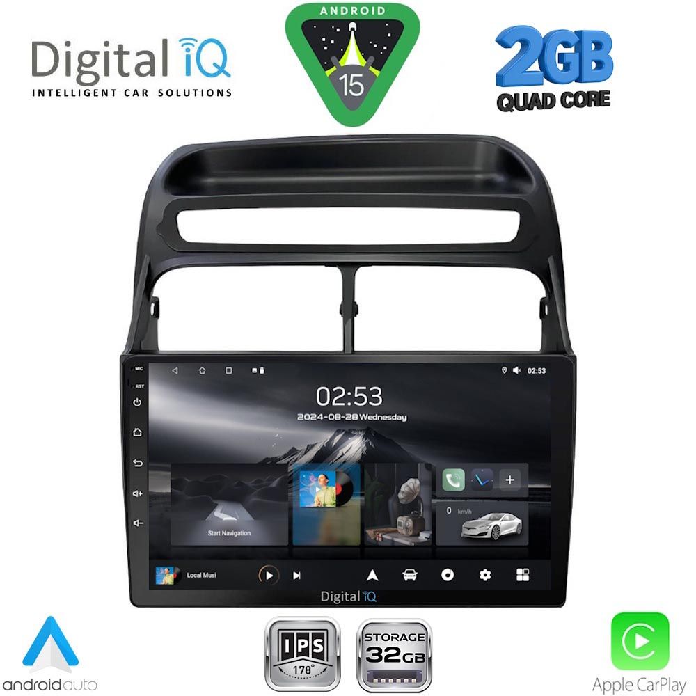 Βλησαρούλης Car Center - DIGITAL IQ RSD 1129_CPA (9inc) MULTIMEDIA TABLET for FIAT LINEA mod. 2007-2011