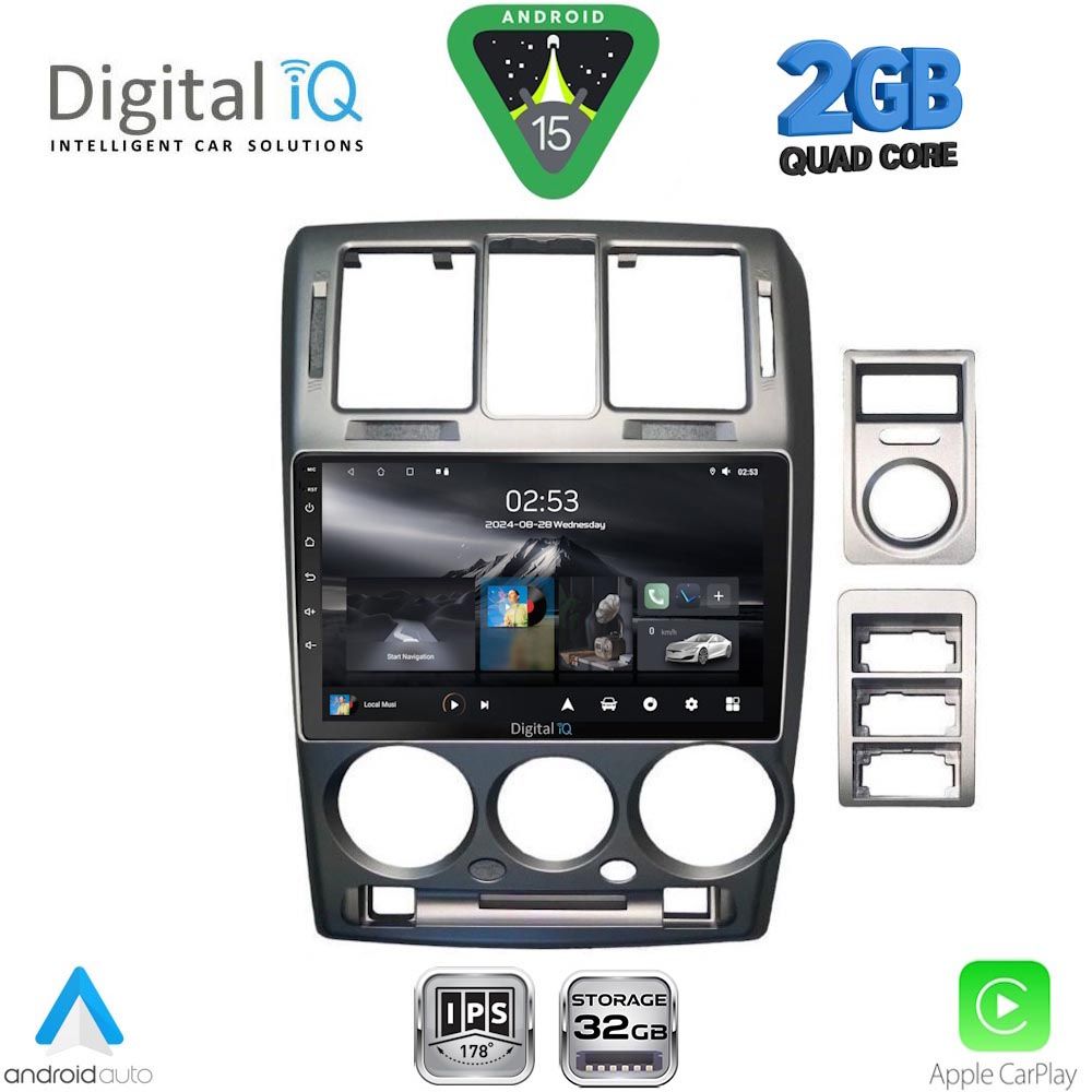 Βλησαρούλης Car Center - DIGITAL IQ RSD 1222GR_CPA (9inc) MULTIMEDIA TABLET for HYUNDAI GETZ mod. 2002-2011 (GREY)