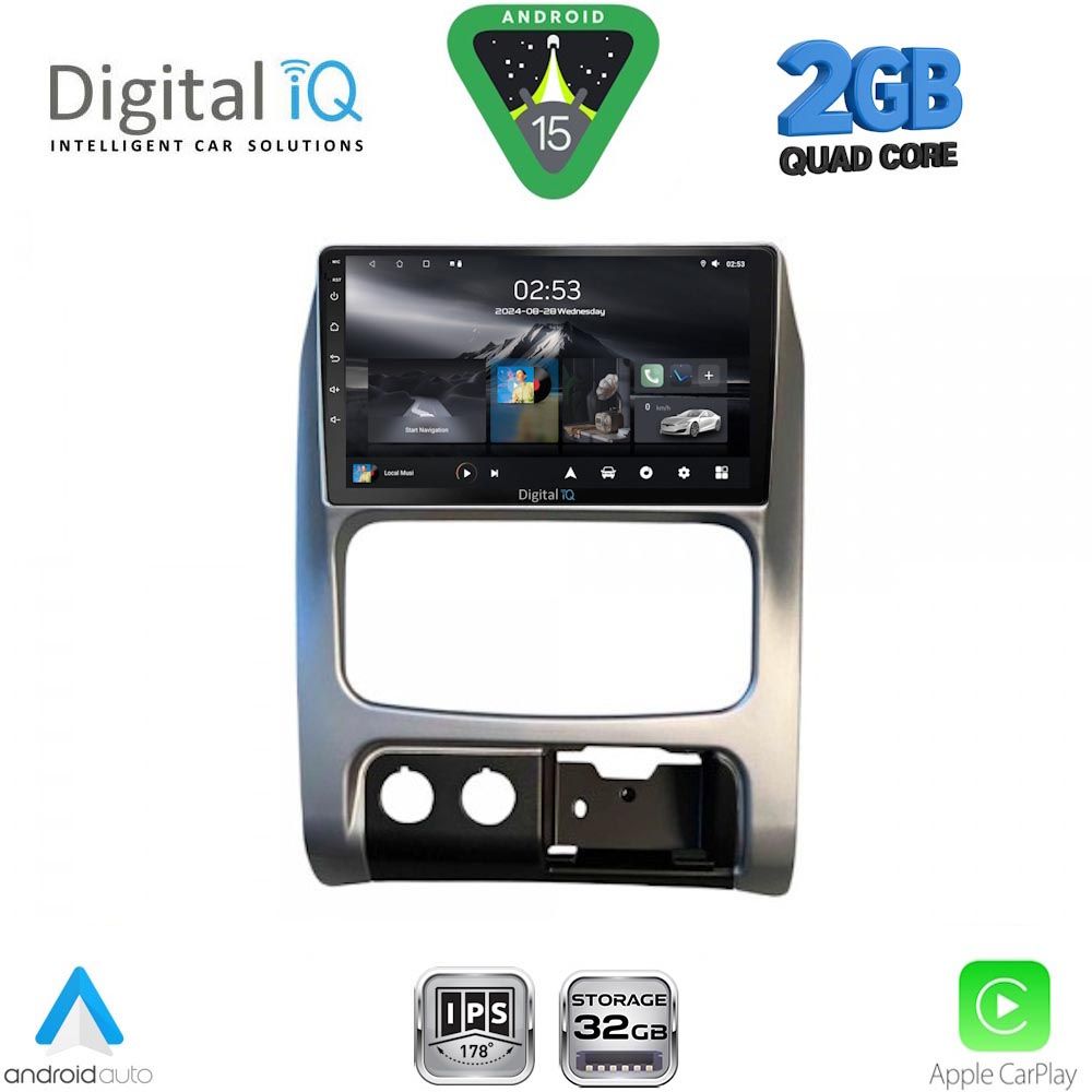 Βλησαρούλης Car Center - DIGITAL IQ RSD 1269_CPA (9inc) MULTIMEDIA TABLET for JEEP CHEROKEE – LIBERTY mod. 2002-2007