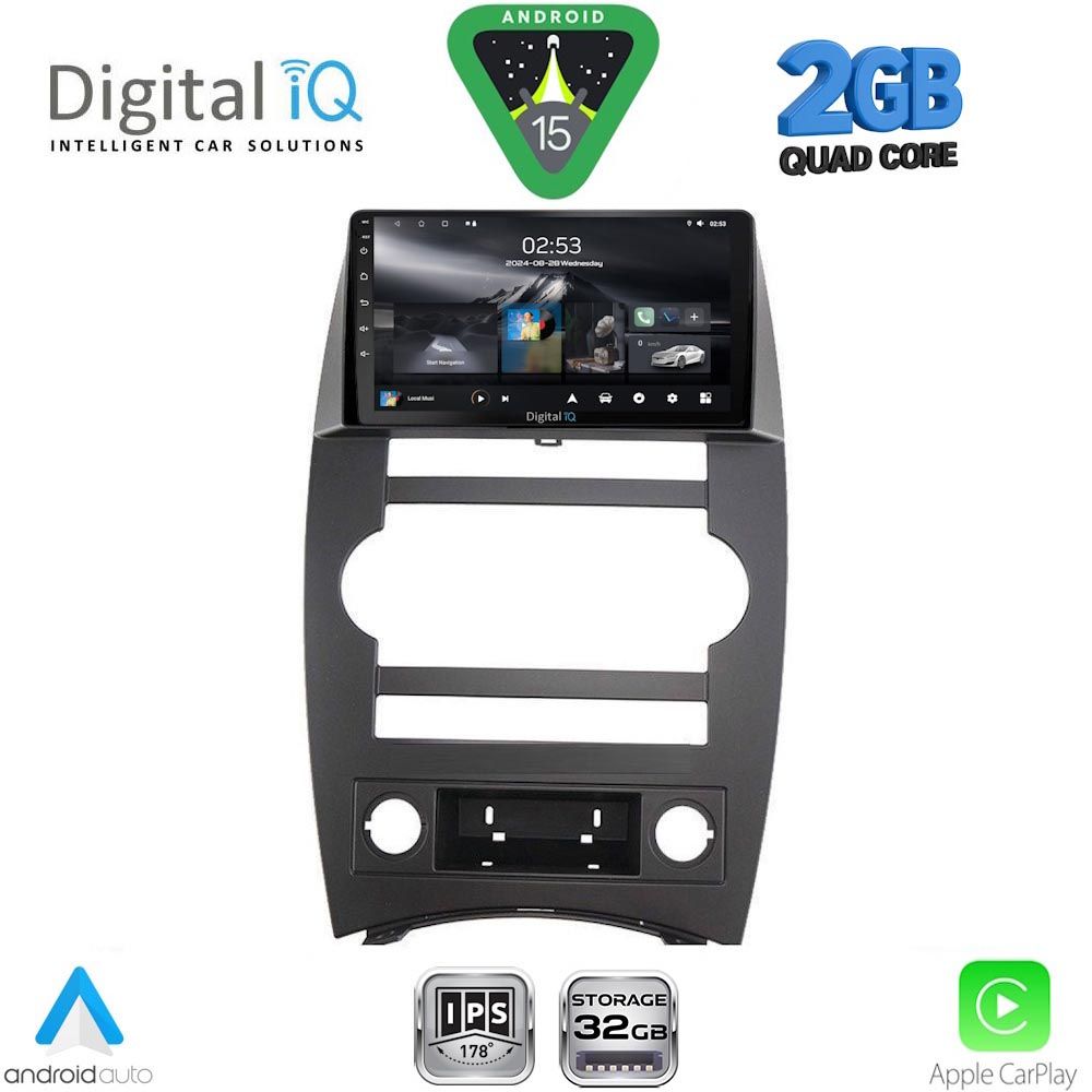 Βλησαρούλης Car Center - DIGITAL IQ RSD 1274_CPA (9inc) MULTIMEDIA TABLET for JEEP COMMANDER mod. 2007-2009