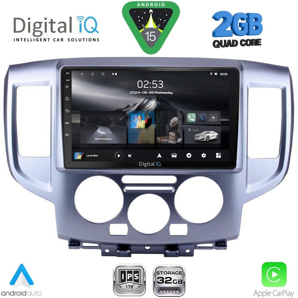 Βλησαρούλης Car Center - DIGITAL IQ RSD 1458SL_CPA (9inc) MULTIMEDIA TABLET for NISSAN NV200 mod. 2009-2020 (SILVER)