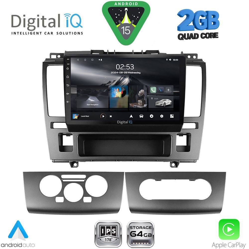 Βλησαρούλης Car Center - DIGITAL IQ RSD 1465_CPA (9inc) MULTIMEDIA TABLET for NISSAN TIDA mod. 2004-2013