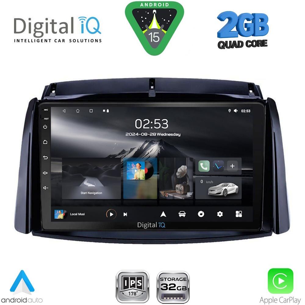 Βλησαρούλης Car Center - DIGITAL IQ RSD 1551_CPA (9inc) MULTIMEDIA TABLET for RENAULT KOLEOS mod. 2006-2016