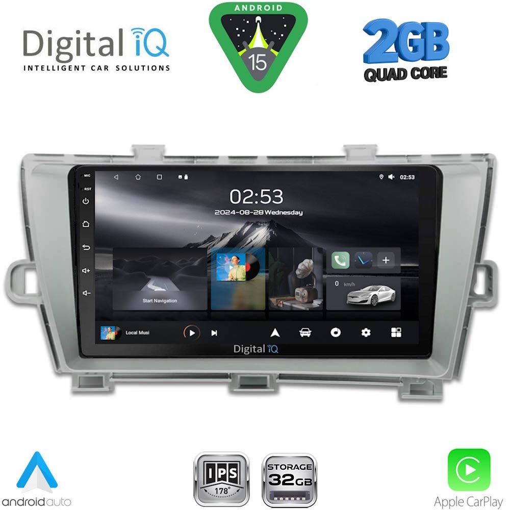 Βλησαρούλης Car Center - DIGITAL IQ RSD 1726SL_CPA (9inc) MULTIMEDIA TABLET for TOYOTA PRIUS mod. 2009-2015 (SILVER)