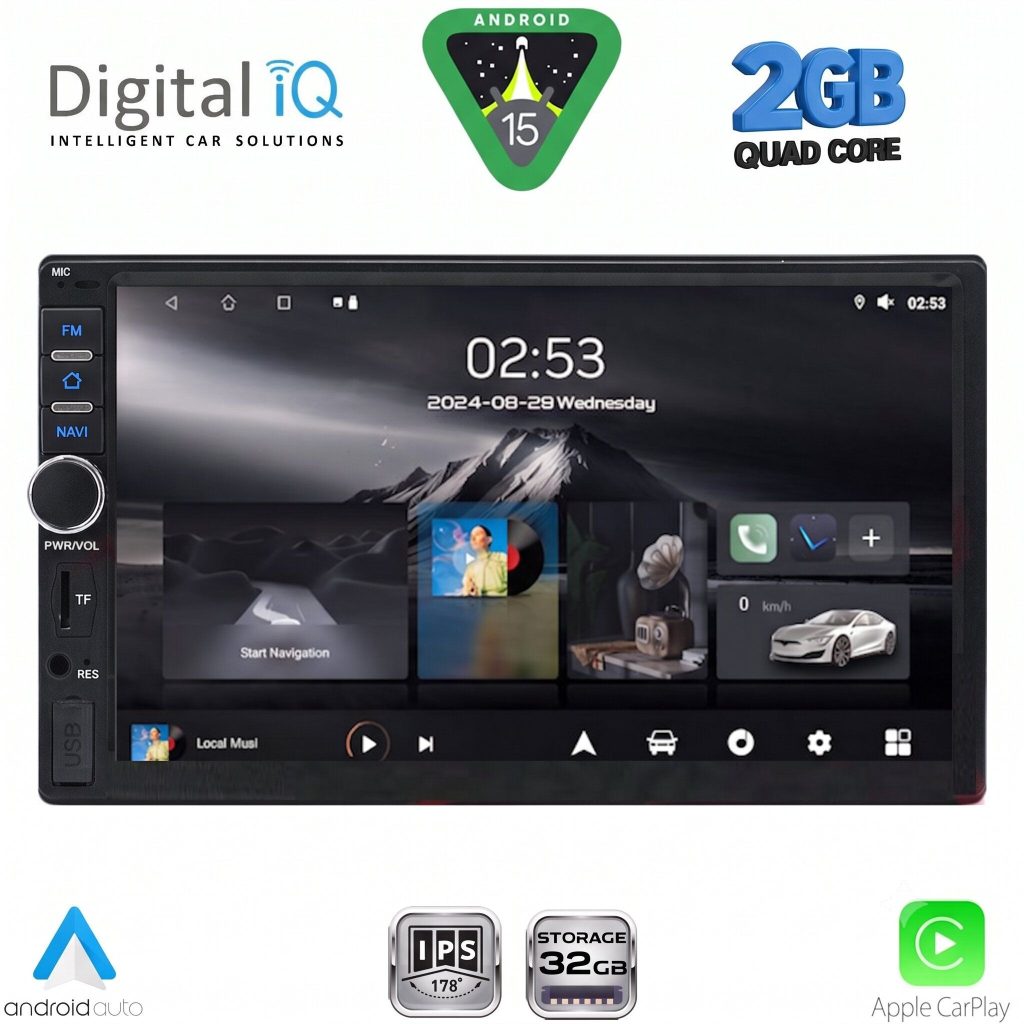 Βλησαρούλης Car Center - DIGITAL IQ RSD 211_CPA (7"_DIN) MULTIMEDIA 2DIN