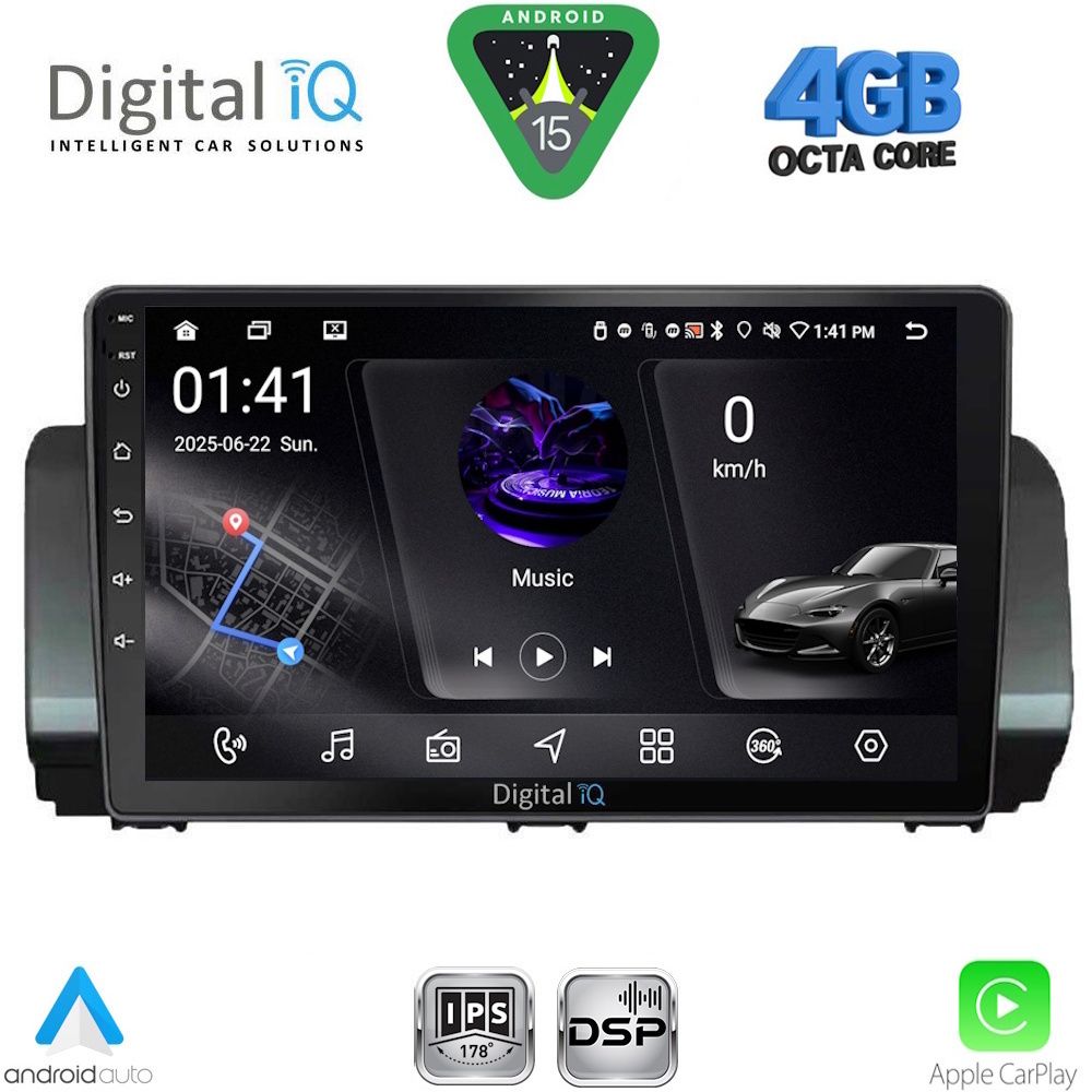 Βλησαρούλης Car Center - DIGITAL IQ RSG 6109_CPA (9inc) MULTIMEDIA TABLET for DACIA LOGAN - SANDERO - JOGGER mod. 2020-2026