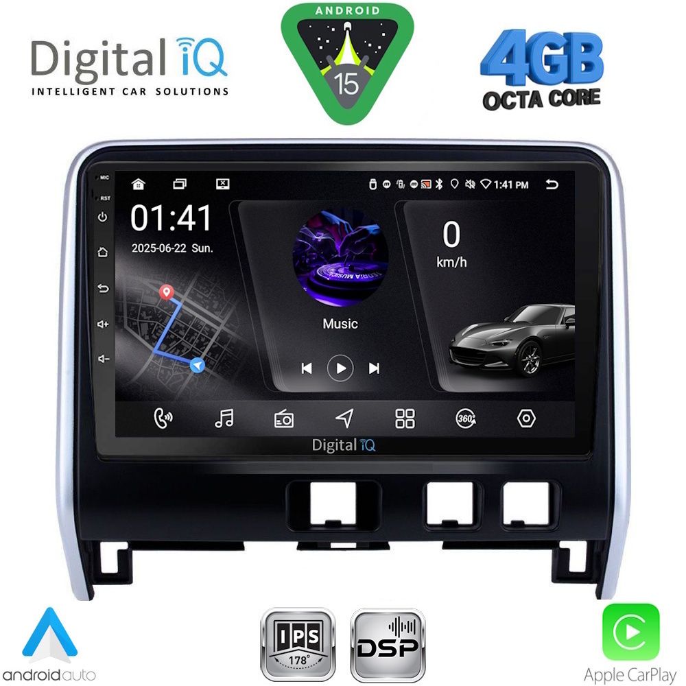 Βλησαρούλης Car Center - DIGITAL IQ RSG 6471_CPA (10inc) MULTIMEDIA TABLET for NISSAN SERENA mod. 2016-2022