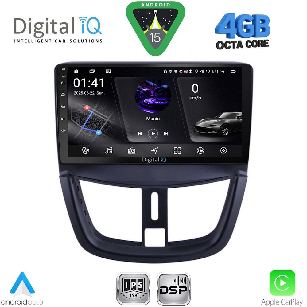 Βλησαρούλης Car Center - DIGITAL IQ RSG 6507_CPA (9inc) MULTIMEDIA TABLET for PEUGEOT 207 mod. 2007-2014