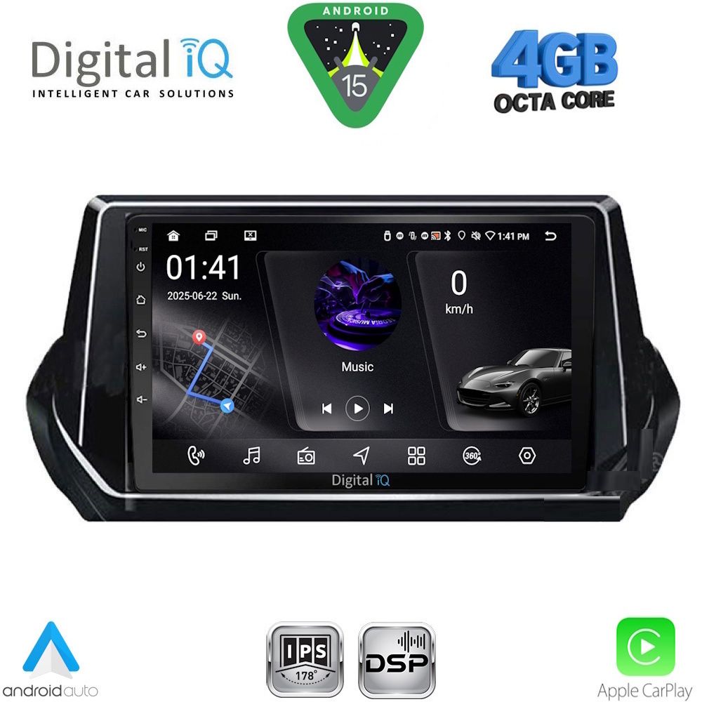 Βλησαρούλης Car Center - DIGITAL IQ RSG 6509_CPA (9inc) MULTIMEDIA TABLET for PEUGEOT 208 – 2008 mod. 2021-2026