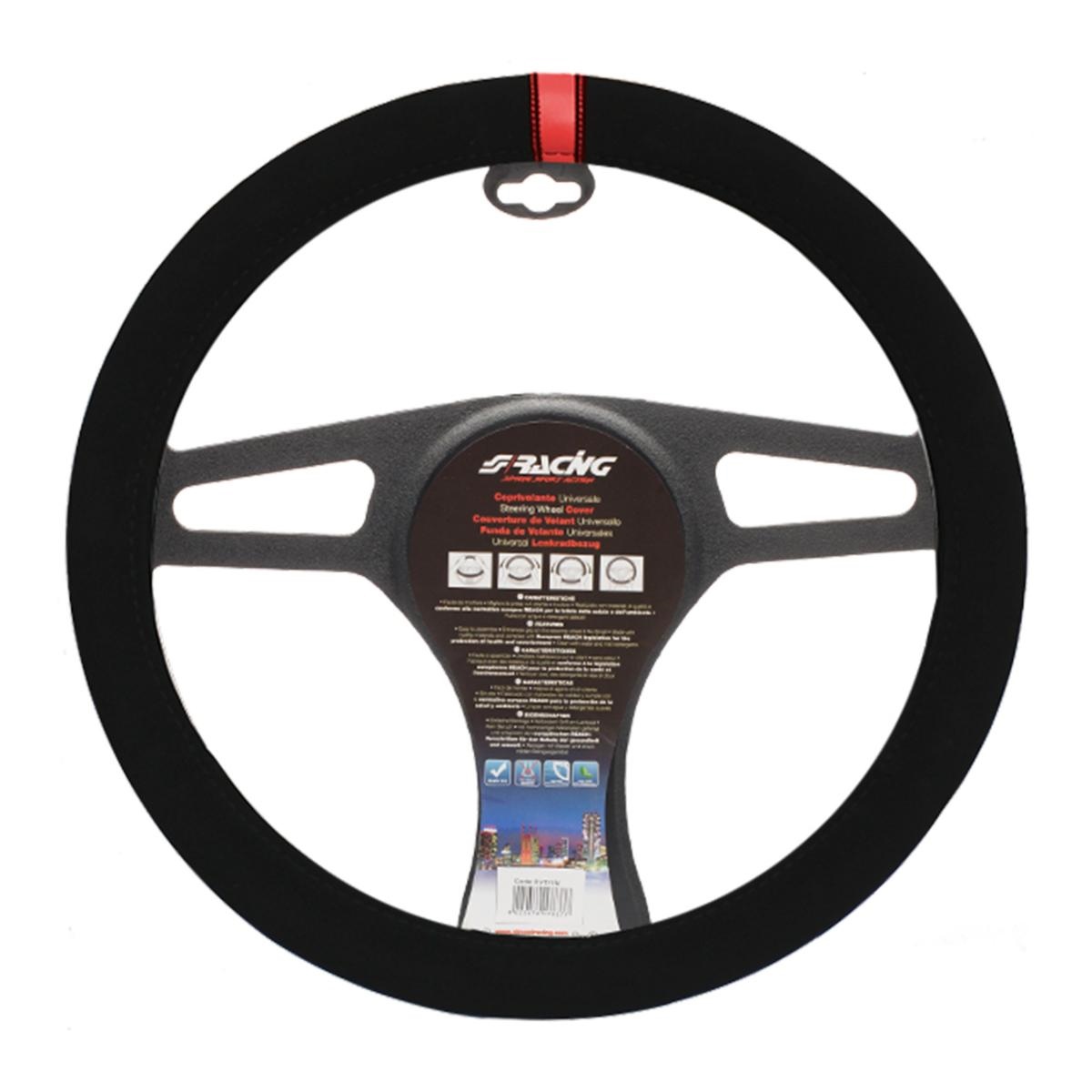 Βλησαρούλης Car Center - ΚΑΛΥΜΜΑ ΤΙΜΟΝΙΟΥ CARRERA LOOK RED ΜΑΥΡΟ ΜΕ ΚΟΚΚΙΝΗ ΡΙΓΑ 37-39cm