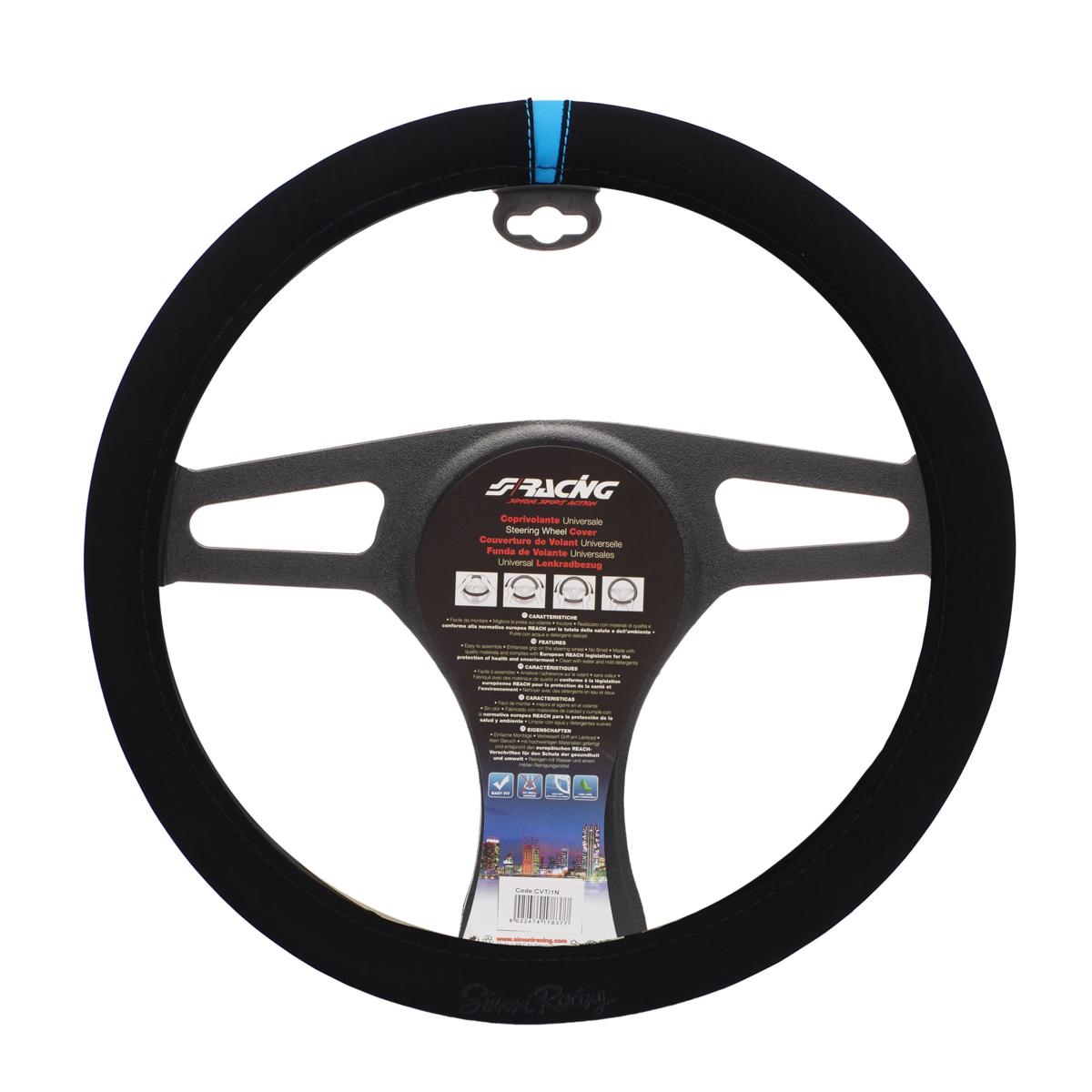 Βλησαρούλης Car Center - ΚΑΛΥΜΜΑ ΤΙΜΟΝΙΟΥ CARRERA LOOK BLUE ΜΑΥΡΟ ΜΕ ΜΠΛΕ ΡΙΓΑ ΜΙΚΡΟΦΙΜΠΡΑ 37-39cm SIMONI RACING  - 1 τεμ.
