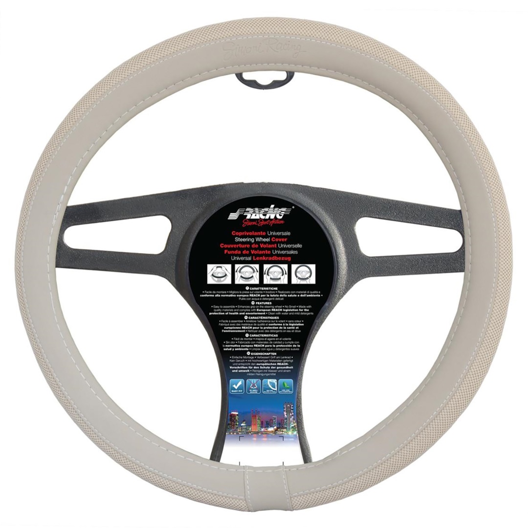 Βλησαρούλης Car Center - FIAT 500 ΚΑΛΥΜΜΑ ΤΙΜΟΝΙΟΥ ΜΠΕΖ ΓΙΑ FIAT 500 37-39cm 50% ΔΕΡΜΑ+50% ΒΑΜΒΑΚΕΡΟ