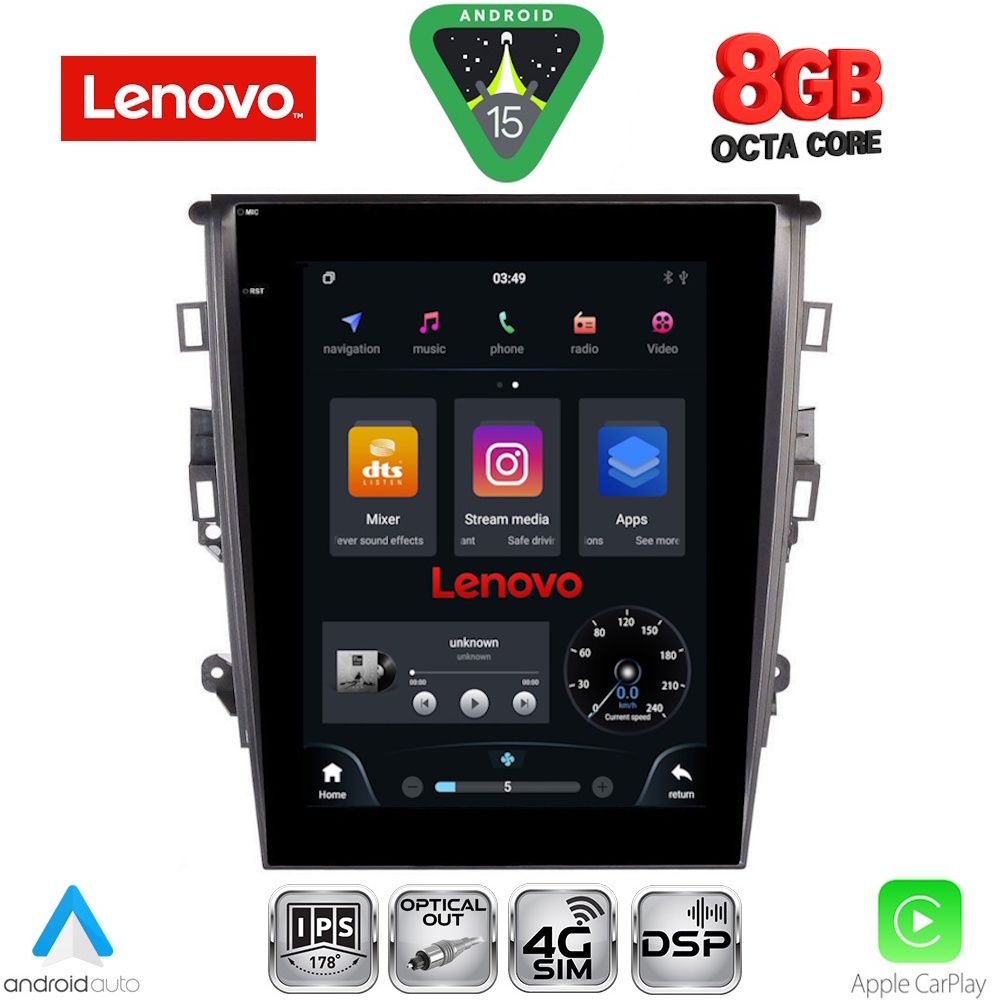 Βλησαρούλης Car Center - LENOVO SSW 10959_CPA TESLA STYLE for FORD MONDEO mod. 2014-2023