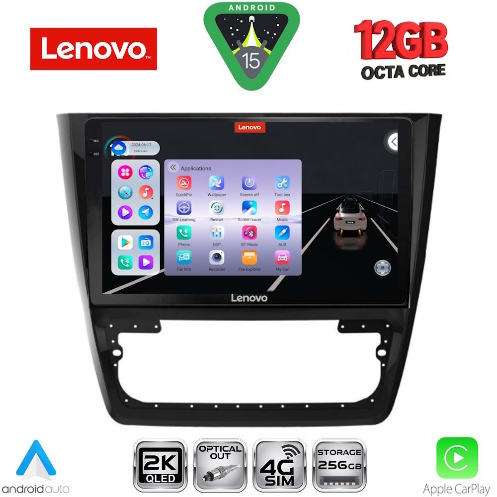 Βλησαρούλης Car Center - LENOVO SSZ 12610_CPA (10inc) MULTIMEDIA TABLET for SKODA YETI mod. 2014-2018