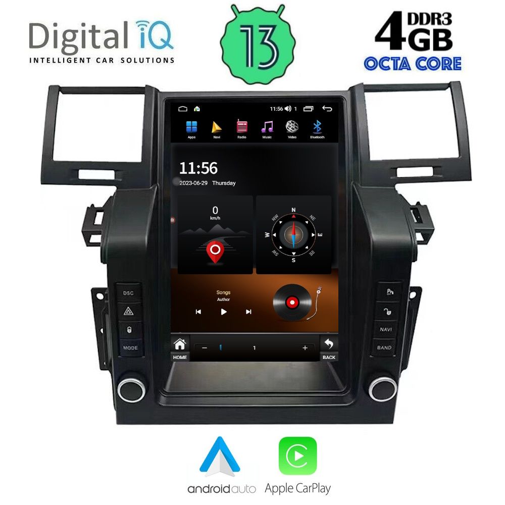 Βλησαρούλης Car Center - DIGITAL IQ TOP 1931_CPA (12.1inc) MULTIMEDIA TESLA for LAND ROVER RANGE ROVER SPORT mod. 2004-2010