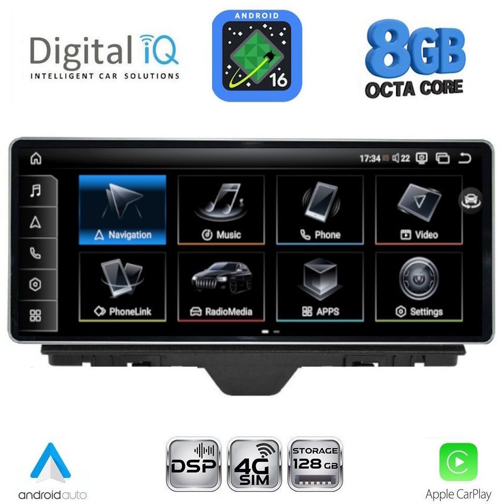 Βλησαρούλης Car Center - DIGITAL IQ TPK 17910_CPA (12.3inc) MULTIMEDIA SYSTEM for AUDI A1 mod. 2010-2018