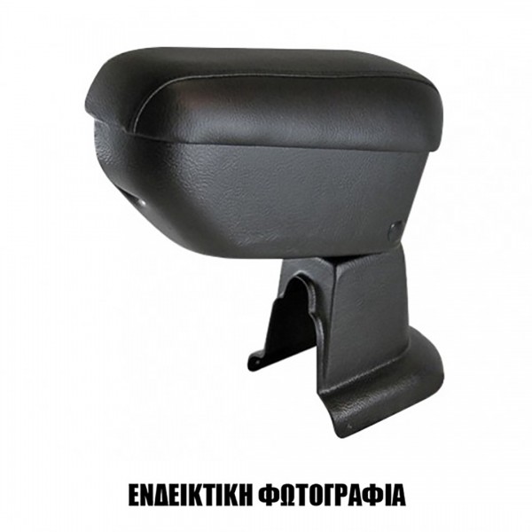 Βλησαρούλης Car Center - Cik - ΤΕΜΠΕΛΗΣ ΑΥΤΟΚΙΝΗΤΟΥ ΓΙΑ DACIA SANDERO III / SANDERO STEPWAY 2020+ ΜΕ ΑΝΑΚΛΙΣΗ (ΜΑΥΡΟ/ΔΕΡΜΑΤΙΝΗ) - 1 τεμ. (AR.DA.0211/CK)