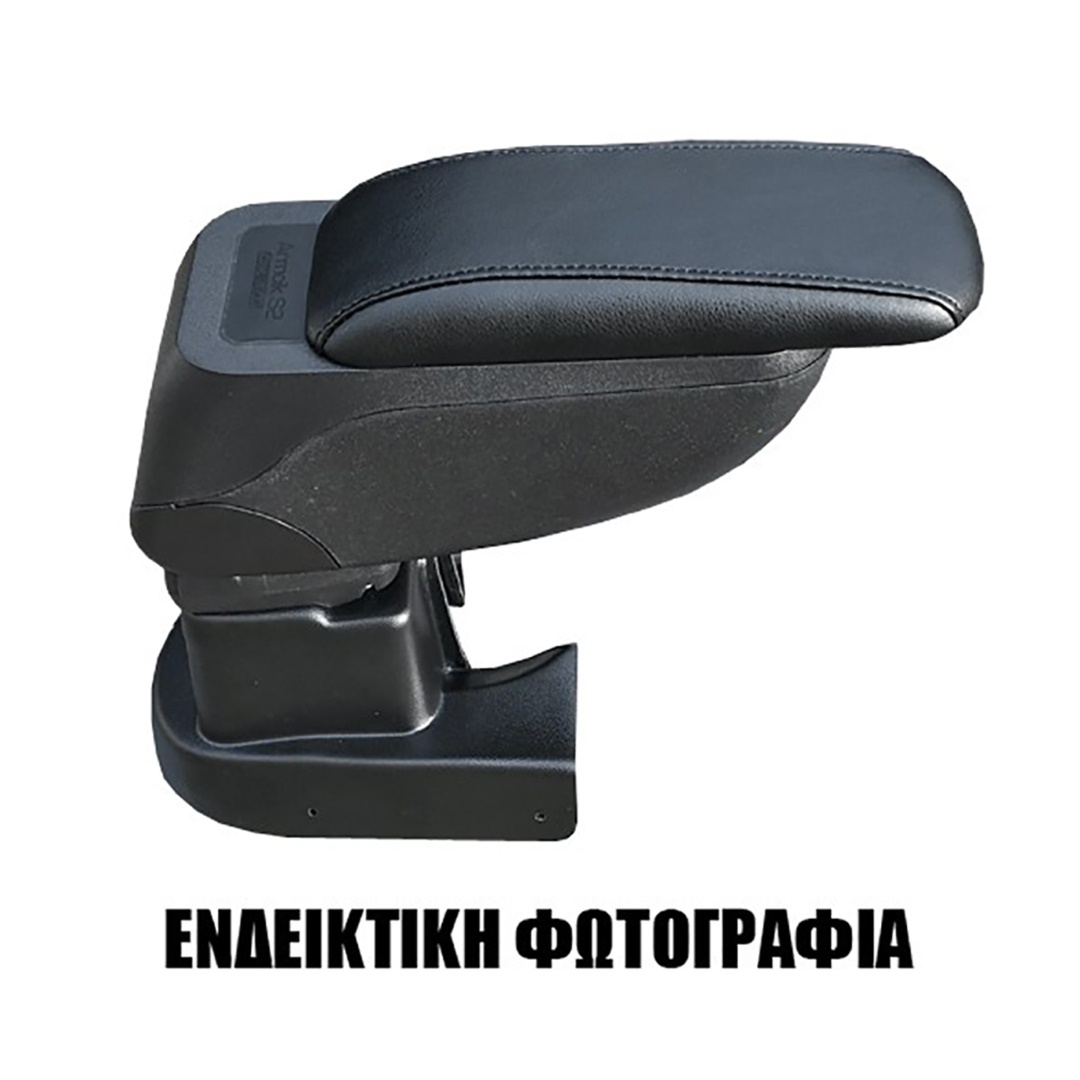 Βλησαρούλης Car Center - Cik - ΤΕΜΠΕΛΗΣ ΑΥΤΟΚΙΝΗΤΟΥ ΓΙΑ CITROEN BERLINGO 2008+ / PEUGEOT PARTNER TEPEE 2008+ S2 - 1 τεμ. (AR.S2.CI.0115/CK)