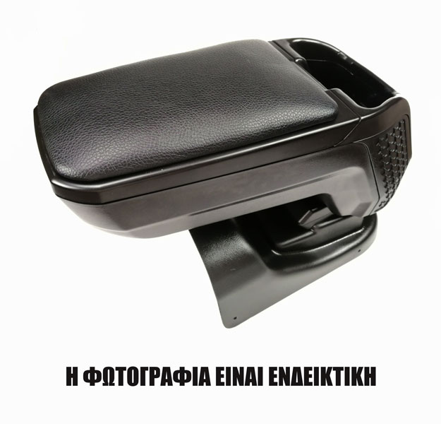 Βλησαρούλης Car Center - Cik - ΤΕΜΠΕΛΗΣ ΑΥΤΟΚΙΝΗΤΟΥ ΓΙΑ FORD FIESTA 2008+  S4 με βάση - 1 τεμ. (AR.S4.FO.0451B/CK)
