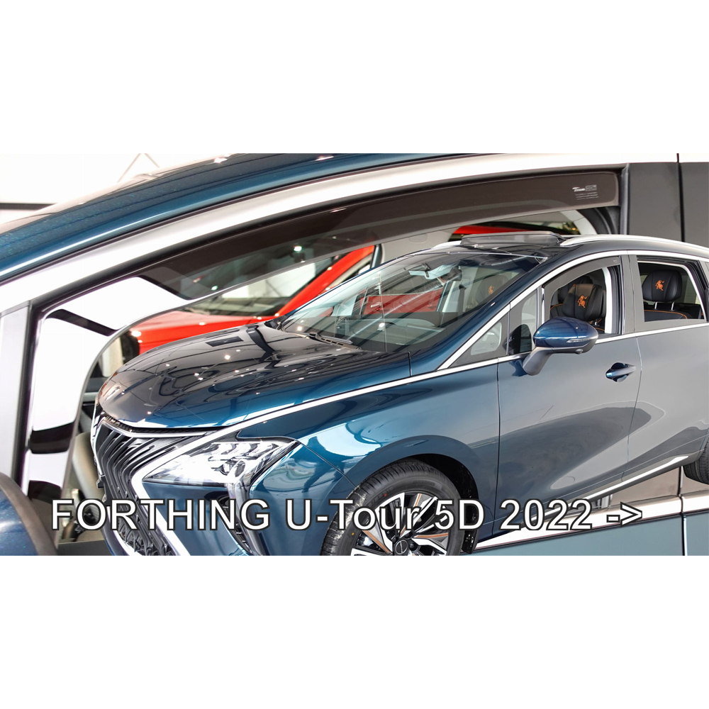 Βλησαρούλης Car Center - ΑΝΕΜΟΘΡΑΥΣΤΕΣ ΓΙΑ FORTHING U-TOUR 5D 2022+ ΣΕΤ ΑΥΤΟΚΙΝΗΤΟΥ ΑΠΟ ΕΥΚΑΜΠΤΟ ΦΙΜΕ ΠΛΑΣΤΙΚΟ HEKO - 4 ΤΕΜ.