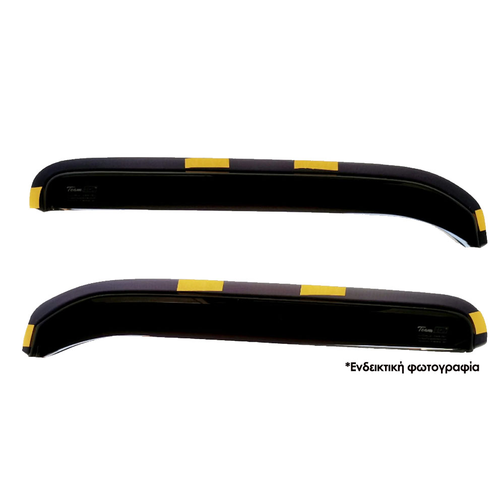 Βλησαρούλης Car Center - ΑΝΕΜΟΘΡΑΥΣΤΕΣ ΓΙΑ MERCEDES SPRINTER 1995-2006 ΖΕΥΓΑΡΙ ΑΠΟ ΕΥΚΑΜΠΤΟ ΦΙΜΕ ΠΛΑΣΤΙΚΟ HEKO - 2 ΤΕΜ.