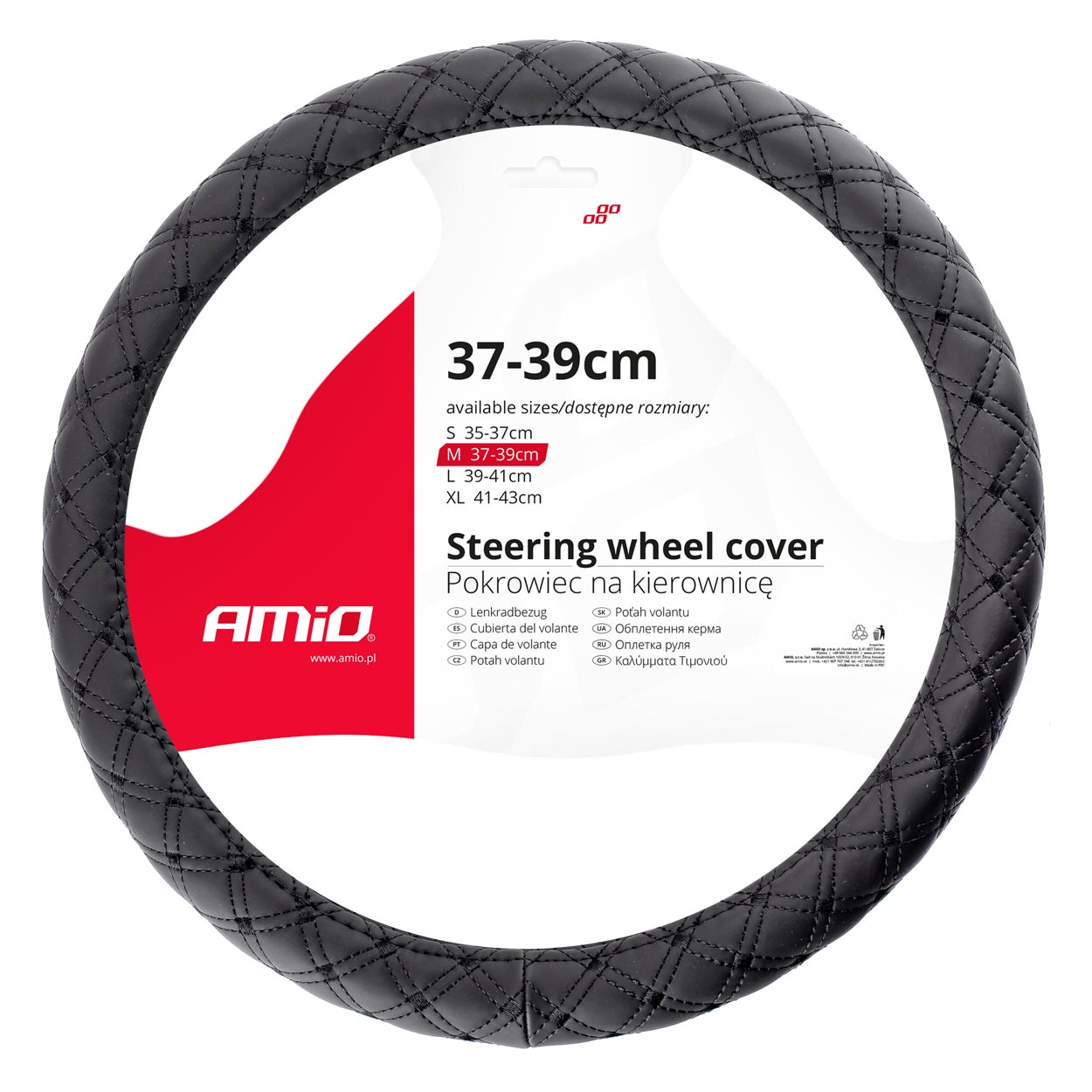 Βλησαρούλης Car Center - Amio - ΚΑΛΥΜΜΑ ΤΙΜΟΝΙΟΥ 37/39CM SWC-41-M ΜΑΥΡΟ ΚΑΠΙΤΟΝΕ - 1 ΤΕΜ. (02814/AM)