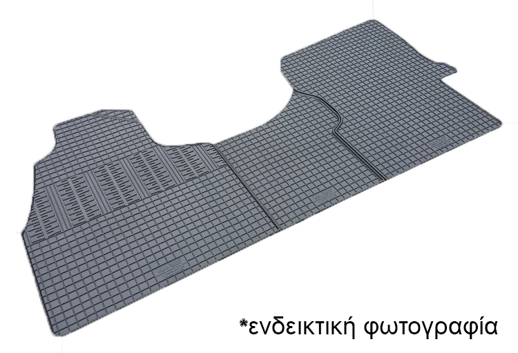 Βλησαρούλης Car Center - Cik - ΠΑΤΑΚΙΑ ΑΥΤΟΚΙΝΗΤΟΥ ΑΠΟ ΛΑΣΤΙΧΟ ΓΙΑ HYUNDAI H-350 2015-2022 ΣΕ ΜΑΥΡΟ ΧΡΩΜΑ ΜΕ ΚΟΥΜΠΩΜΑΤΑ - 3 ΤΕΜ. (RM.HY.0013/CK)