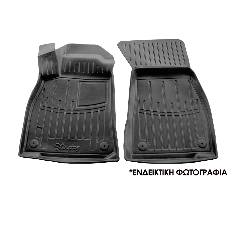 Βλησαρούλης Car Center - Race Axion – Προστατευτικά Πατάκια τύπου Σκαφάκια για Ford Fiesta 2008-2017 5πορτο / Hatchback με κουμπώματα για προστασία από καθημερινή φθορά και άνετη αστική χρήση – 1 Σετ (5007062/ST)
