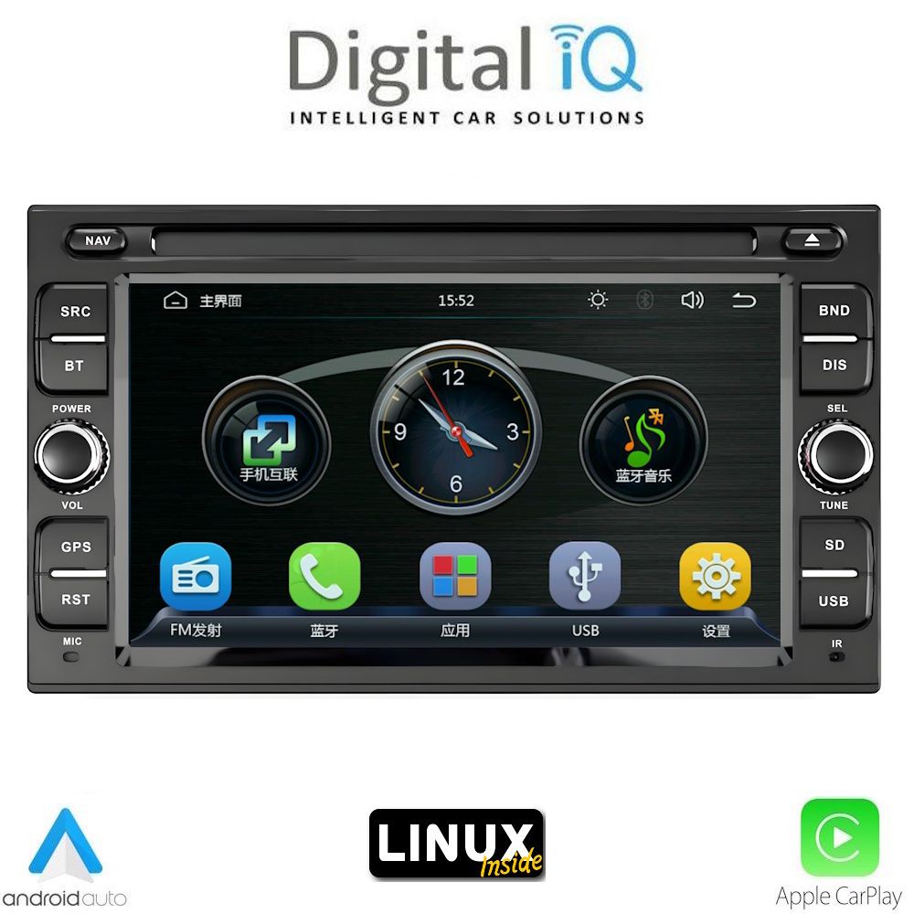 Βλησαρούλης Car Center - DIGITAL IQ BLA 001_CPA (7" DECK) MULTIMEDIA LINUX SYSTEM for NISSAN ALL mod. 2005-2020