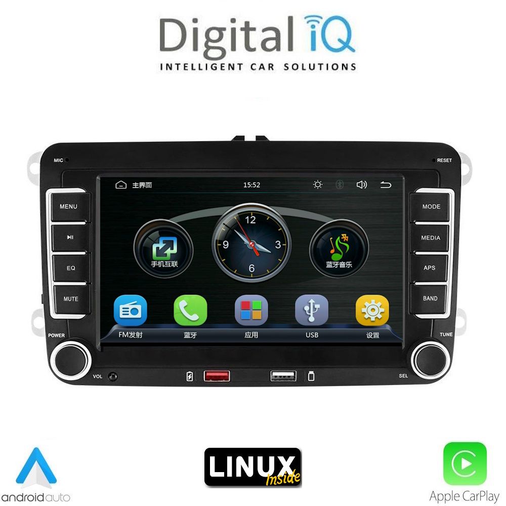 Βλησαρούλης Car Center - DIGITAL IQ BLA 004_CPA (7" DECK) MULTIMEDIA LINUX SYSTEM for VW – SKODA – SEAT mod. 2004-2014