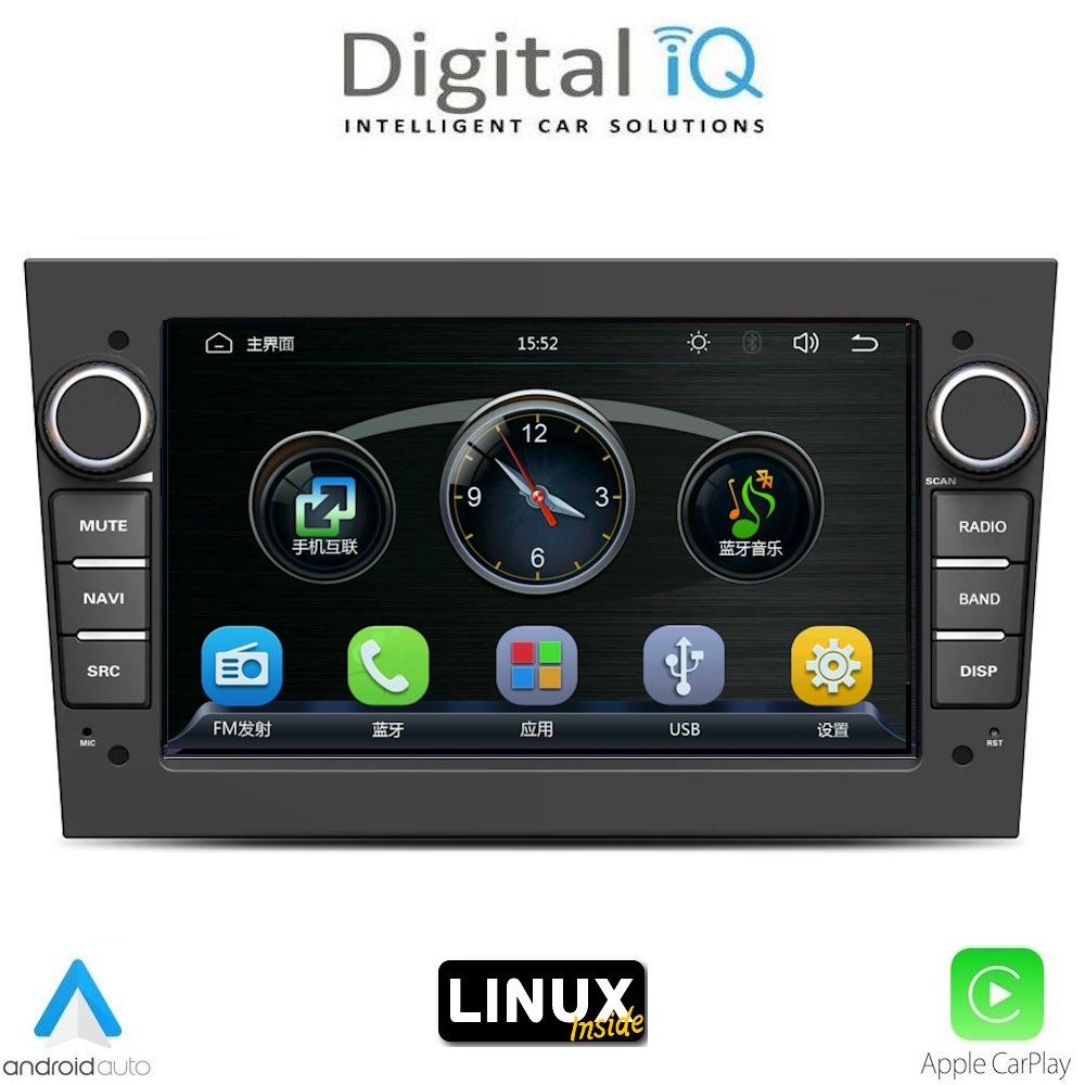 Βλησαρούλης Car Center - DIGITAL IQ BLA 019BL_CPA (7" DECK) MULTIMEDIA LINUX SYSTEM for OPEL ALL mod. 2003-2014 (GLOSS BLACK)