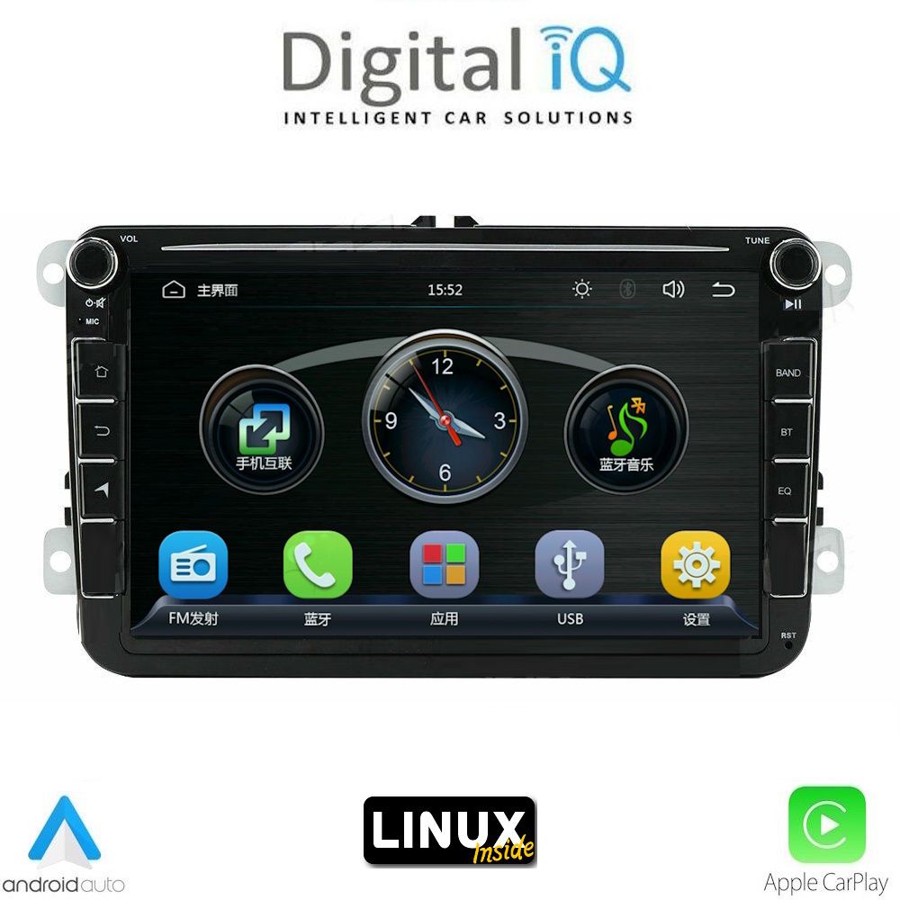 Βλησαρούλης Car Center - DIGITAL IQ BLA 004_CPA (7" DECK) MULTIMEDIA LINUX SYSTEM for VW – SKODA – SEAT mod. 2004-2014